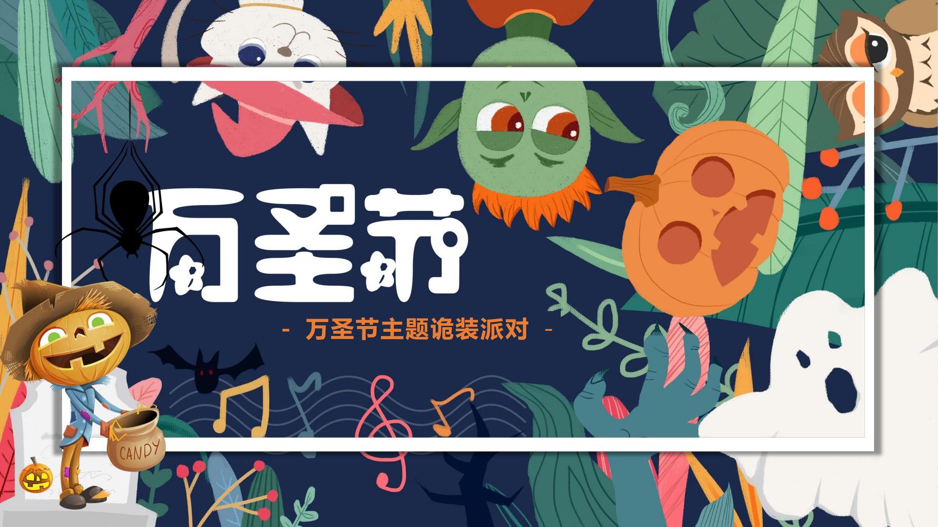 风雅文化文化携手多方机构打造城市文化品牌
