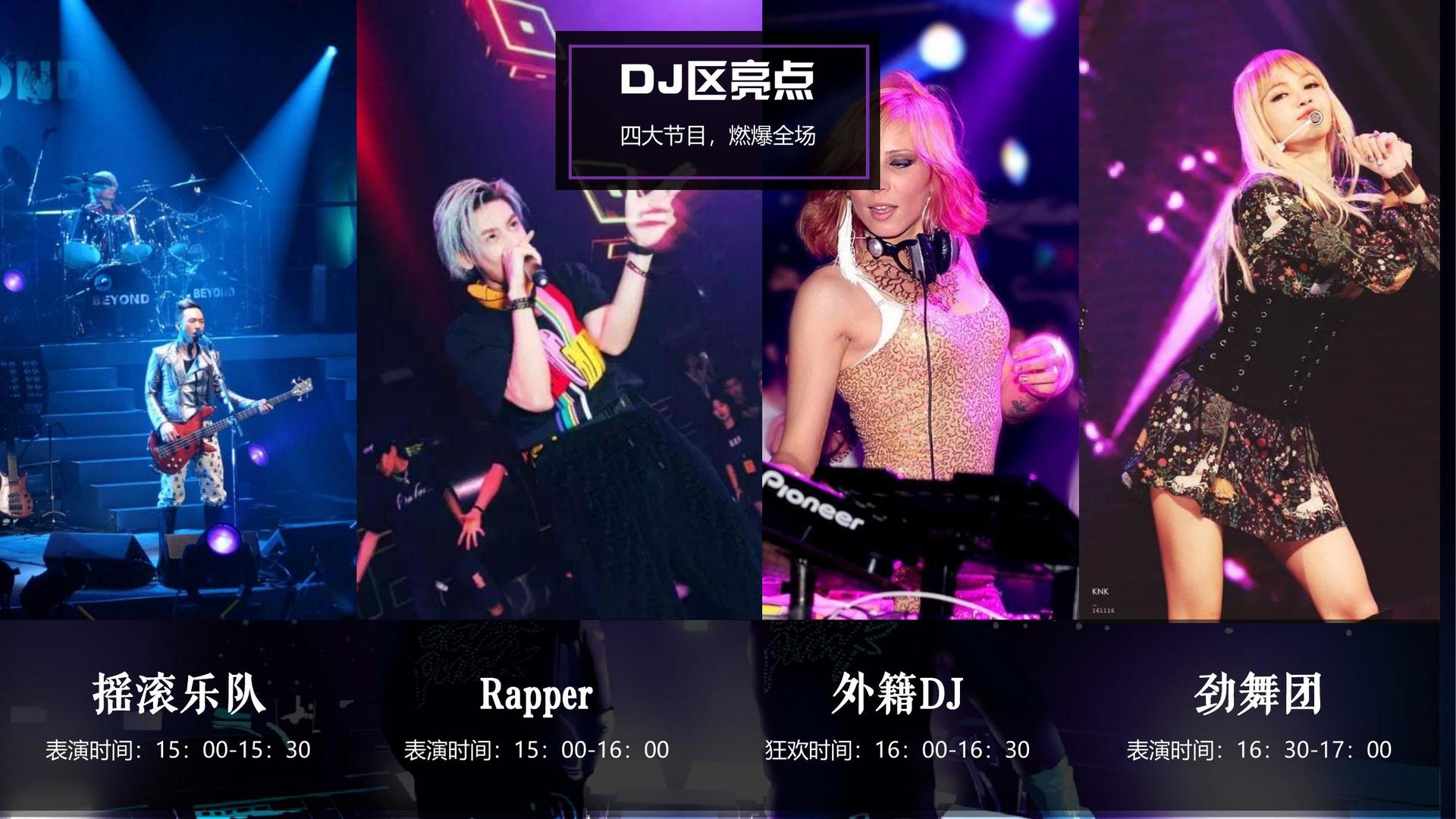风雅文化启动青年文化创作扶持计划